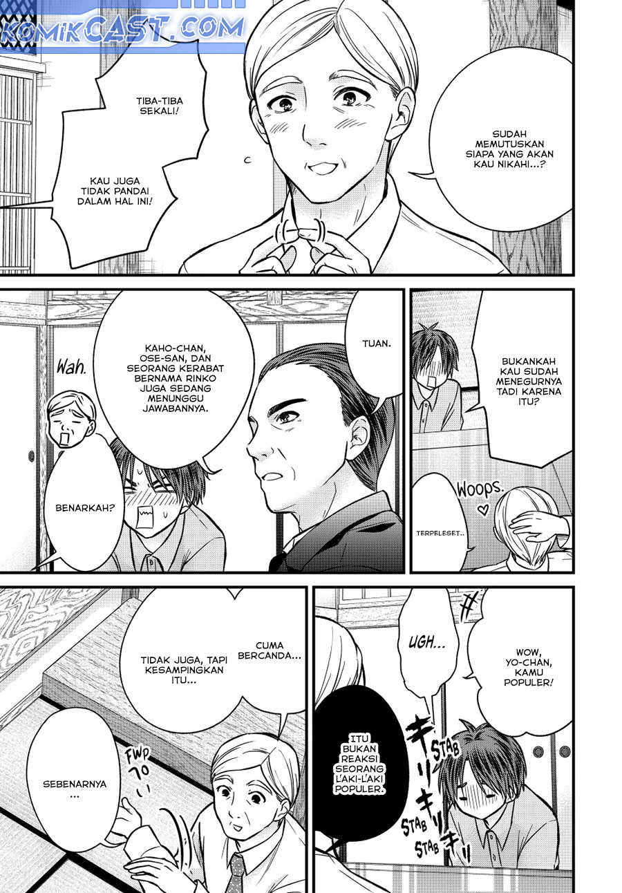 Dilarang COPAS - situs resmi www.mangacanblog.com - Komik ojousama no shimobe 152 - chapter 152 153 Indonesia ojousama no shimobe 152 - chapter 152 Terbaru 7|Baca Manga Komik Indonesia|Mangacan